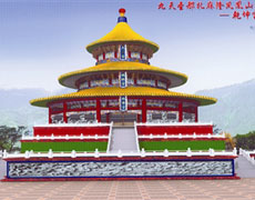 �����Ļ����^����¡�P��ɽ