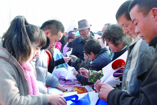 <strong>�Ƽ����l�����Ļ��������l�����</strong>