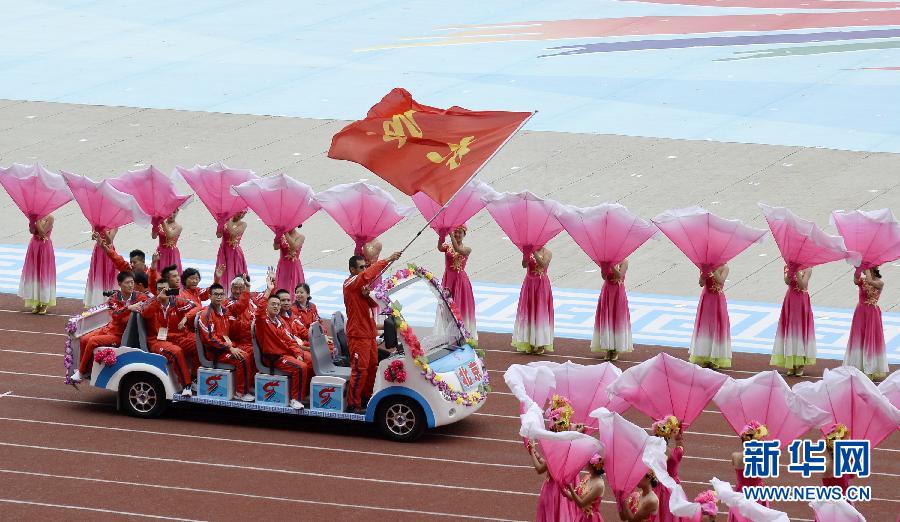 �����\������2�����A���񹲺͇��ھŌÚ������\�ӕ��ߵ���������W��ƥ���\�ӕ��ڳɶ��_Ļ