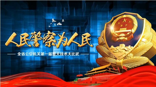 ��ҕ�l��ȫʡ�����C�P��һ�þ�Ȯ���g������e��