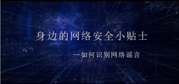 ��߅�ľW�j��ȫС�Nʿ��������R�e�W�j�{�ԣ�