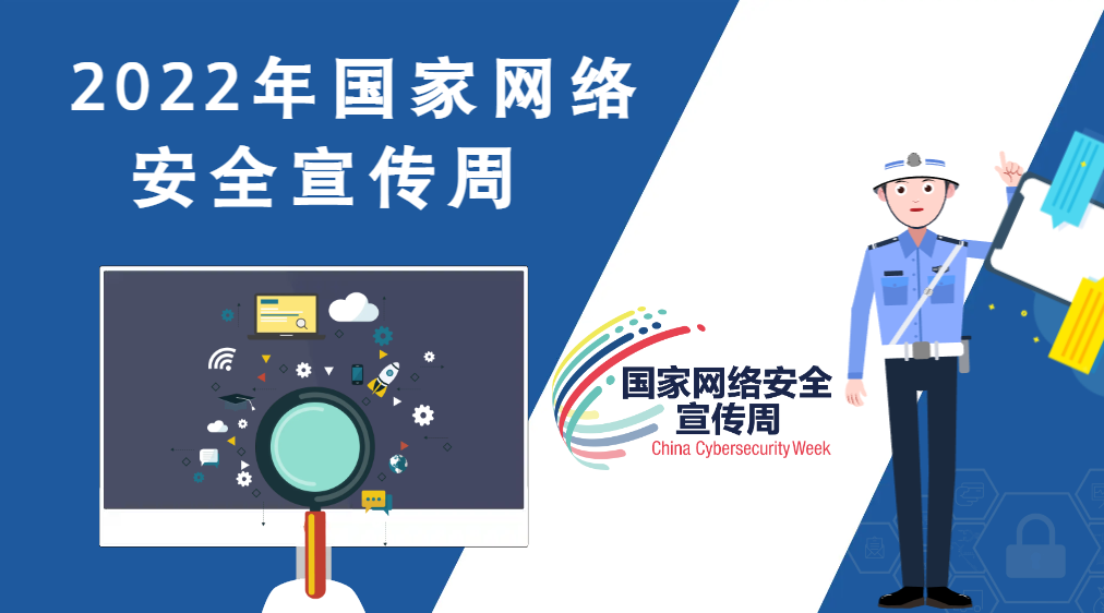 �W�j��ȫ�˲����B