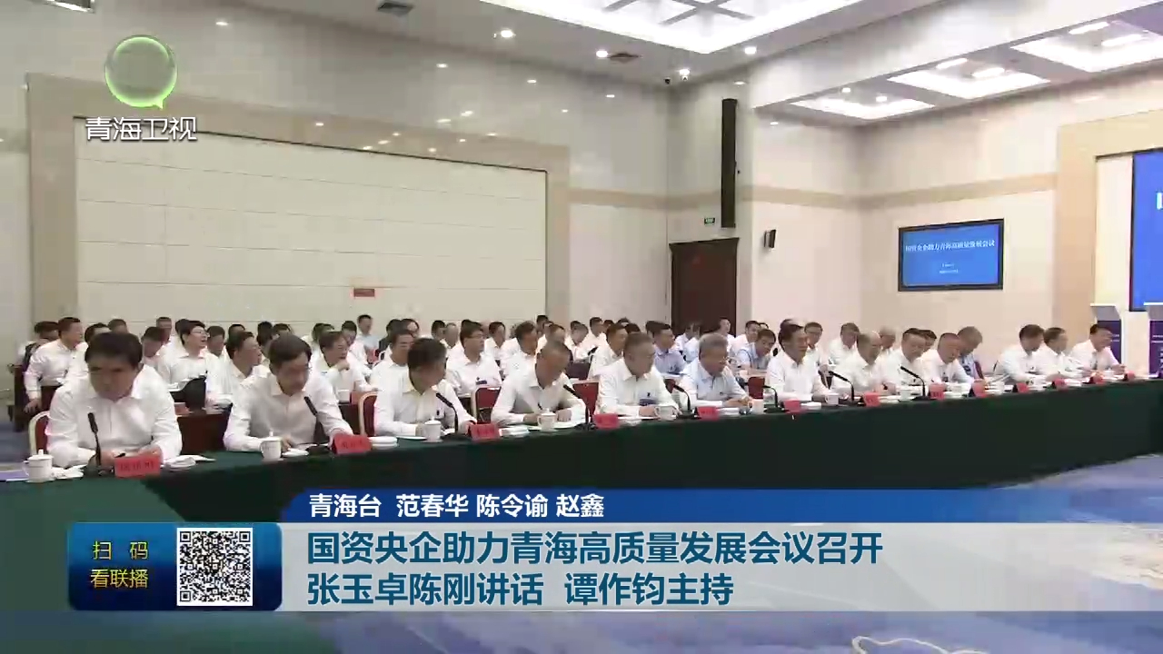 ���Y���������ຣ���|(zh��)���l(f��)չ���h���_ ����׿ꐄ��vԒ �T���x����