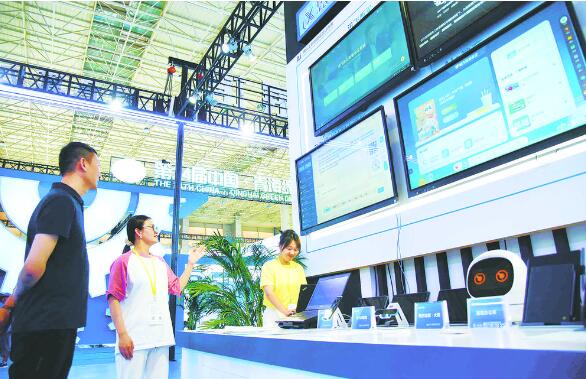 ����������x ��Ԓ�����l(f��)չ