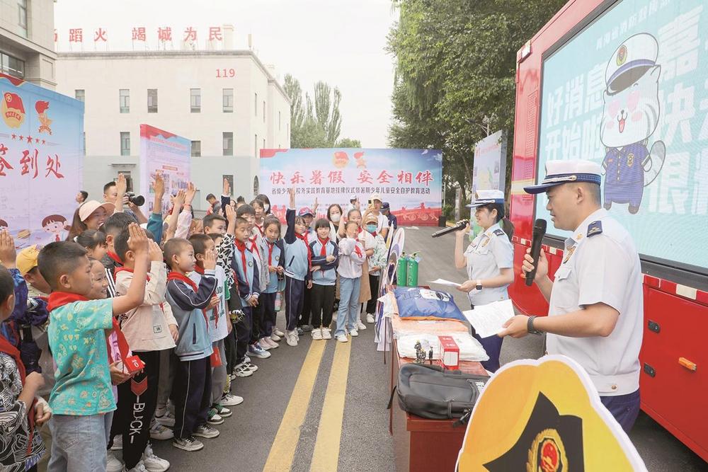 @少先隊員 這些暑期活動等你參加