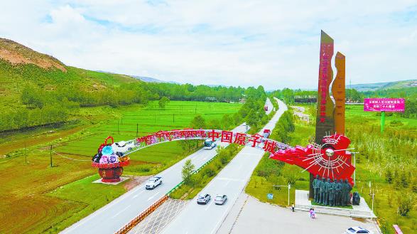 ���r�� ������ ���I�����|���lչ�{���С����̣���Ԫ���o̽·�����ںϡ����������ںϿ��ຣ�����c�{��֮��