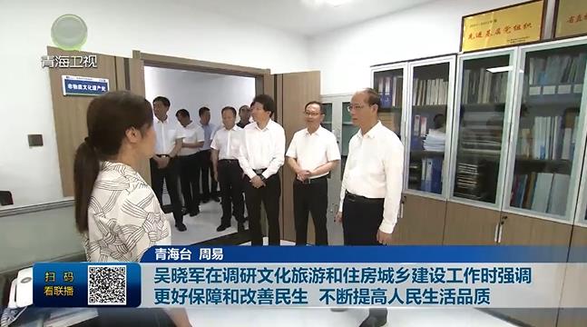 �Ǖ�܊���{���Ļ����κ�ס�����l���O�����r���{ ���ñ��Ϻ͸������� ���������������Ʒ�|