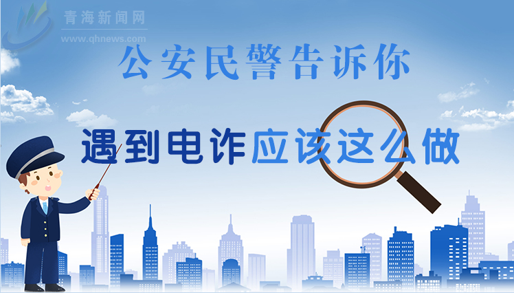 �����񾯸��V��������p��ԓ�@ô��