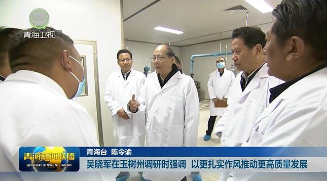 �Ǖ�܊��������{�Еr���{�Ը��������L�ƄӸ����|���lչ