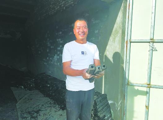 �c�������ɡ��� ׃�U�錚�������l���� �����d��ϵ�Ј����14��