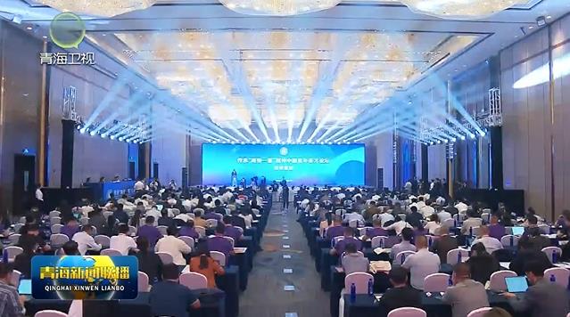 ���С��ɏ�һ�ǡ������Ї�����Ӣ��Փ����Փ���e�� ꐄ��ϑc�����o �Ǖ�܊���Vƽ��ϯ