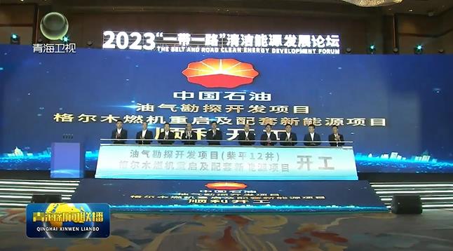 ʡ�����c�Ї�ʯ�ͺ�����Ժ�����܅f�h ꐄ��Ǖ�܊��Ҋ������һ�� Ҋ�C���s����ϯ�Ŀ�_�����