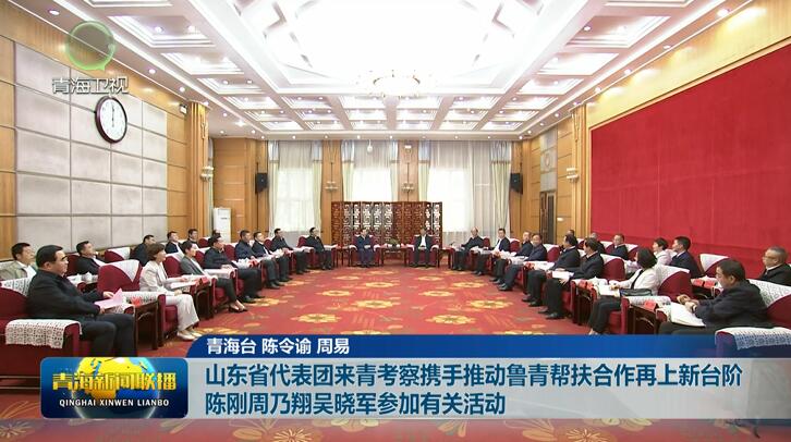 ɽ�|ʡ����F���࿼��y���Ƅ������ͷ������������_�A ꐄ� ������ �Ǖ�܊�������P���