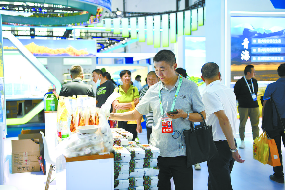 ��ƽ�_��Ғ�̙C(j��)������6���Ї������������Ҳ��[��Ҋ