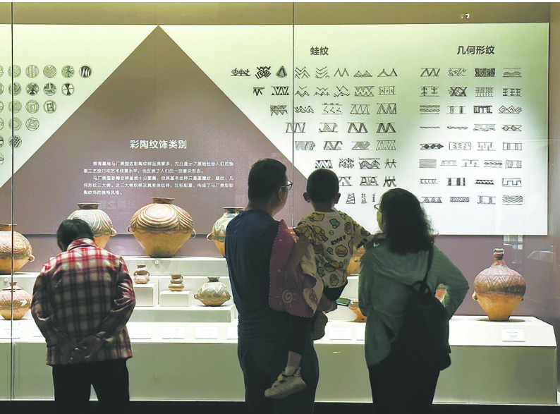 �������[�ຣ�� һ����ǧ�� �������ຣ֮����̽��֮�á����L��ӛ