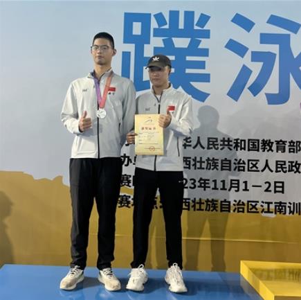 全國學(xué)生(青年)運動會西寧獲得首枚獎牌