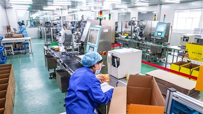 ������(j��ng)�����g(sh��)�_�l(f��)�^(q��)���Ҽ��аl(f��)ƽ�_�_5��