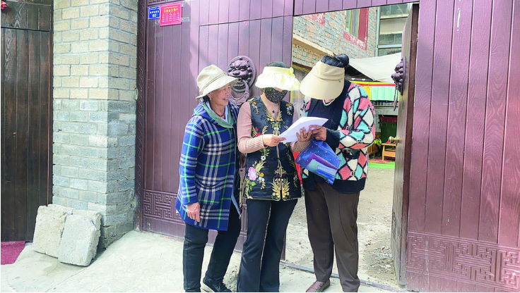 ��ƽ�����O����߅����һ���W������ֵ���С��