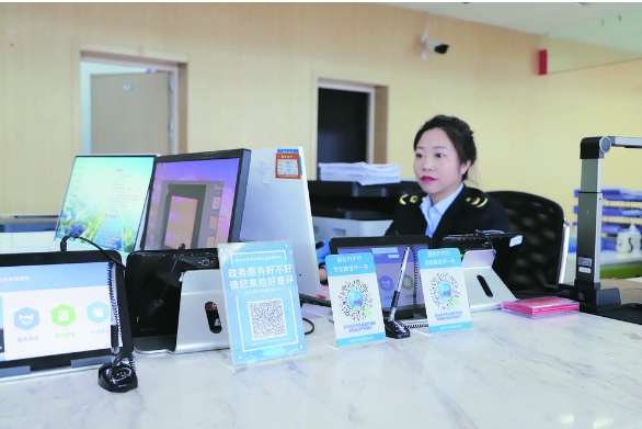 “碼上監(jiān)督”讓監(jiān)督直達群眾“指尖”