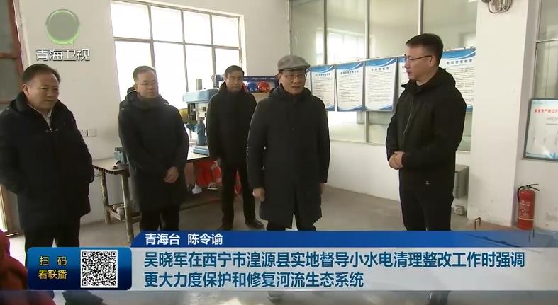 �Ǖ�܊����������Դ�h���ض���Сˮ��������Ĺ����r���{ �������ȱ��o���ޏͺ������Bϵ�y