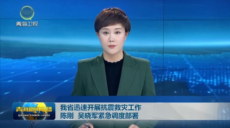 ��ʡѸ���_չ����Ȟ�(z��i)���� ꐄ� �Ǖ�܊�o���{(di��o)�Ȳ���