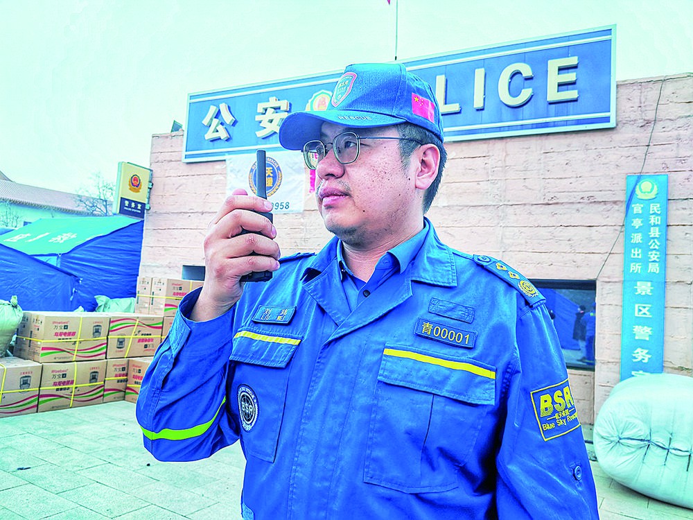 ���|���f�{500����־Ը�ߊ^��һ��