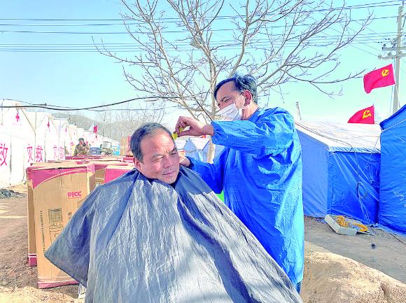 ����尲���c�����R�r���l��