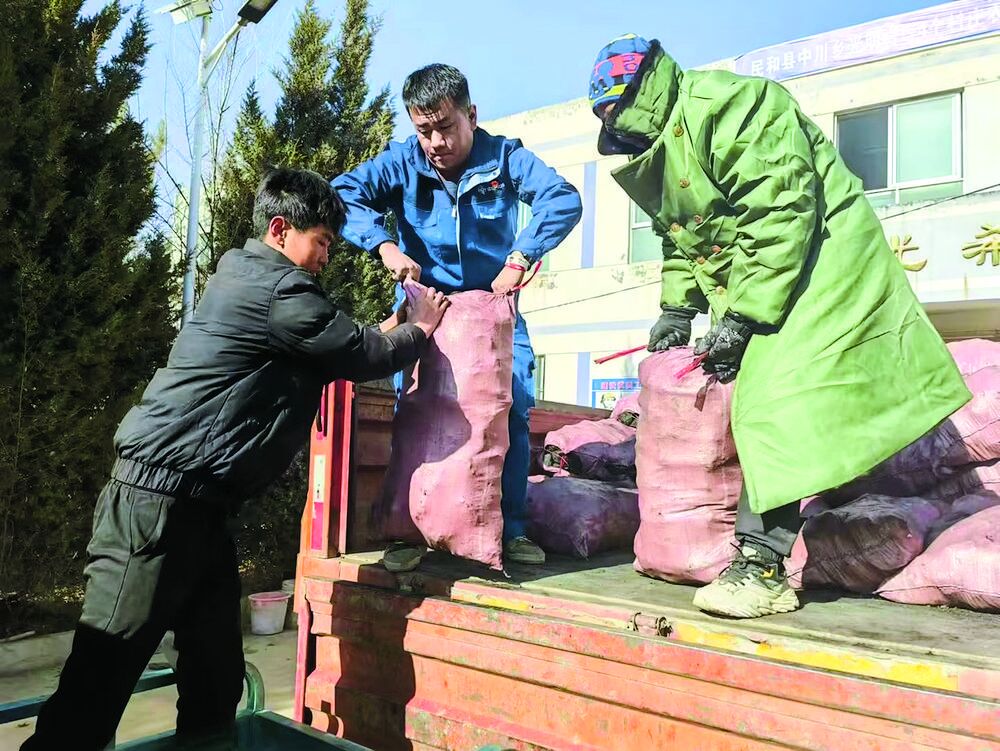 ����־�ɳ� ����Ȟġ��˷��YԮů��ԭ ��־�ɳǿ˕r�y����ȫ�����ظ�������֧Ԯ����ą^