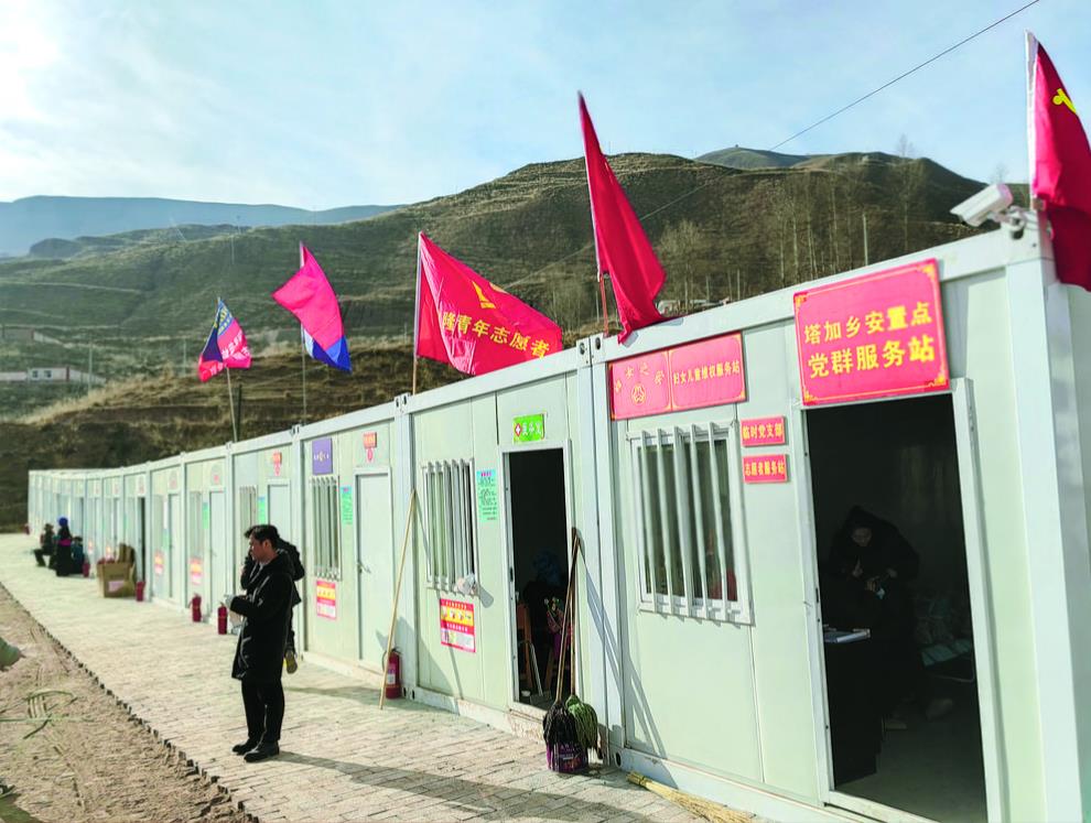 ����־�ɳ� ����Ȟ�(z��i)����¡���а����c(di��n)ů������