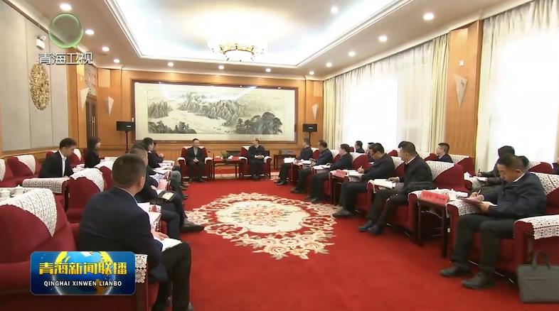 �Ǖ�܊��Ҋ������Դ�ɷ����޹�˾�����L���ɵ�һ��