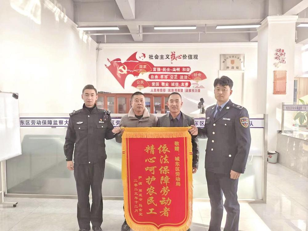 �����гǖ|�^��189���ڄ���׷�ع��Y127�f��Ԫ