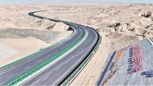 23年5000公里!高速公路鋪就高原坦途