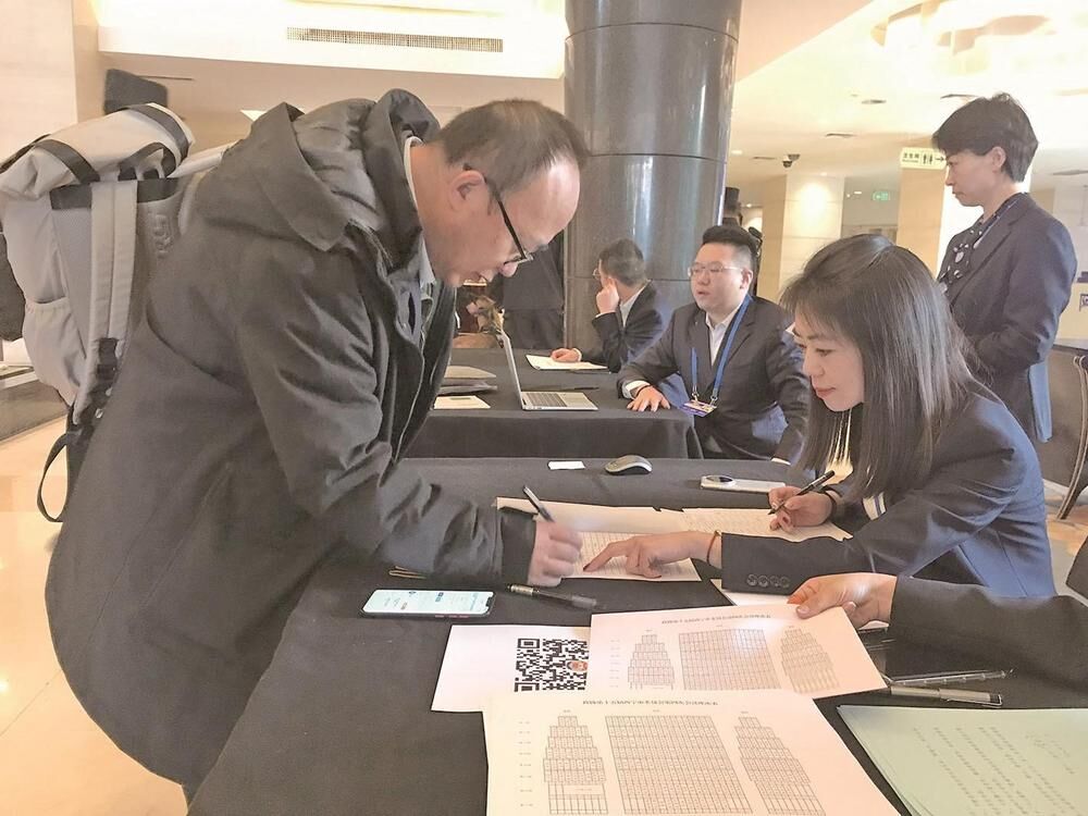 西寧進入“兩會時間”