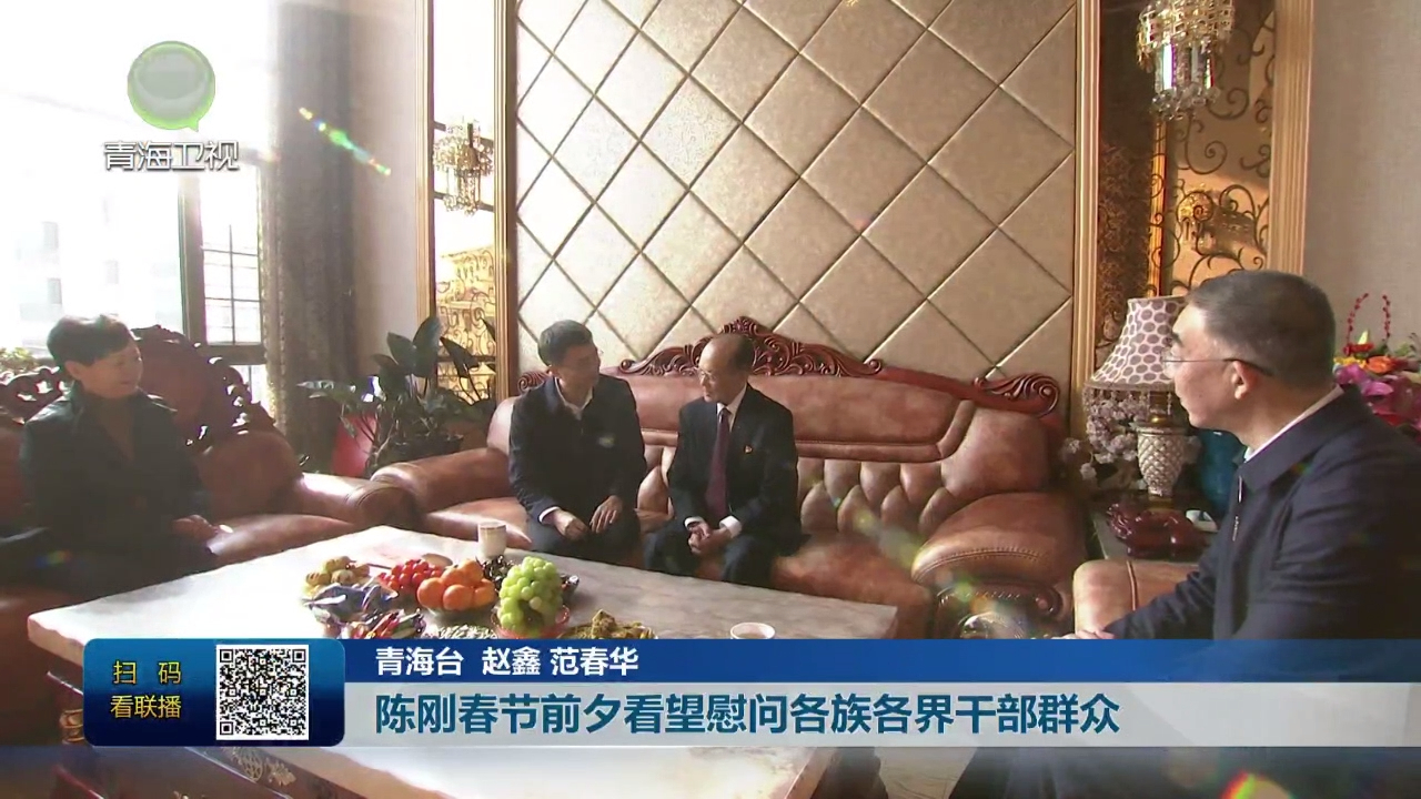 ꐄ�����ǰϦ����ο���������ɲ�Ⱥ��