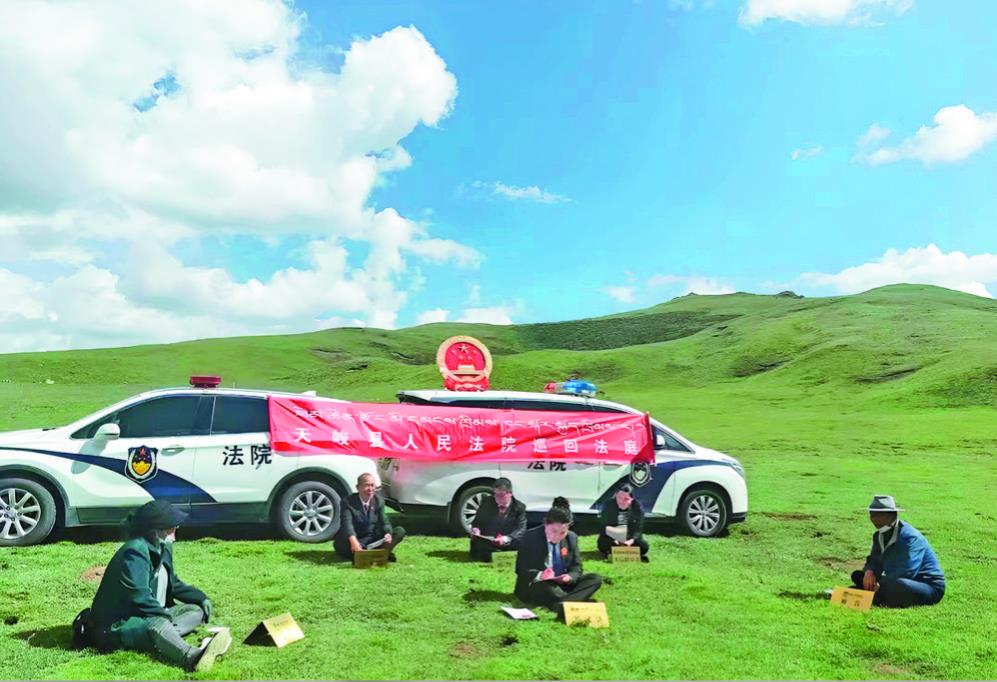 【建設更高水平平安青海】以“大平安”托起各族群眾“穩穩”的幸福