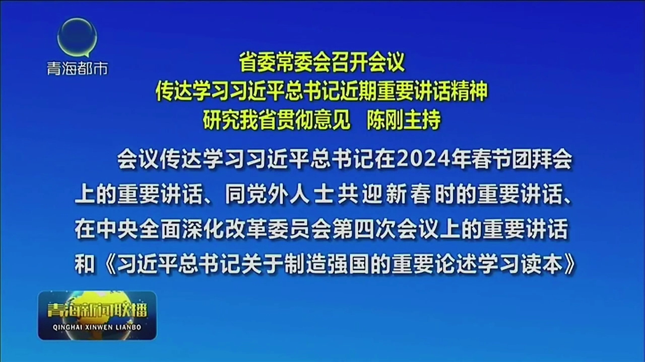 ʡί��ί�����_���h