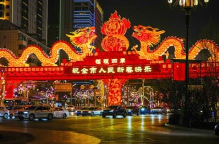 【新春走基層】看西寧龍門(mén),感受城市之變