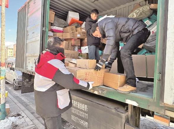 �ຣ��䣺��I�̑������_�͹� �ԡ��M��늡������_�T�t