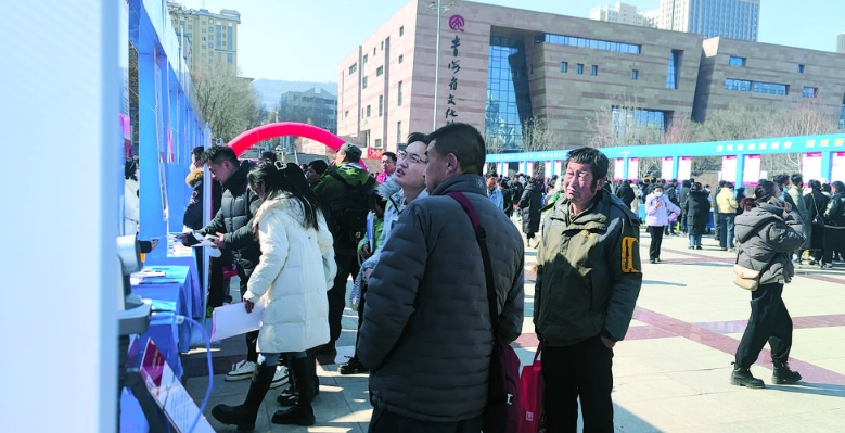 ����һ�ꡰ���L���� �����ຣʡ2024�ꡰ���L�Єӡ�ʡ��������Ƹ��Ҋ