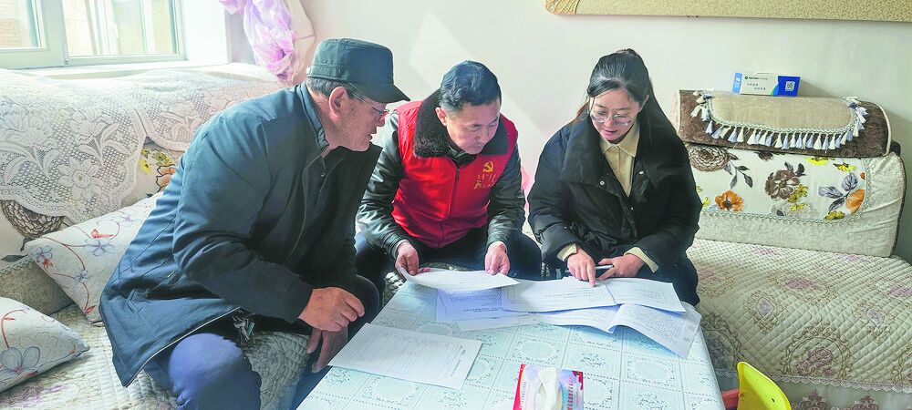 ��һ�W���١��f���ɲ����l����һ̖�ļ��������v���Ŀ����ˡ�