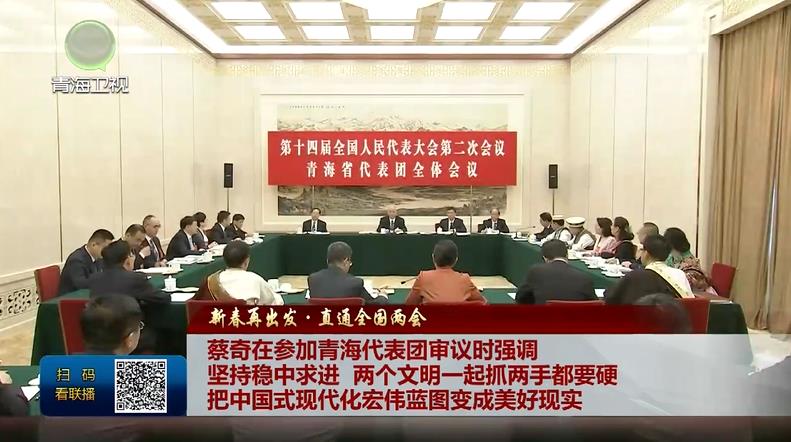 ���´��ٳ��l(f��)��ֱͨȫ��(gu��)�ɕ�(hu��)�������څ����ຣ����F(tu��n)���h�r(sh��)��(qi��ng)�{(di��o) ��(ji��n)�ַ�(w��n)�����M(j��n) �ɂ�(g��)����һ��ץ���ֶ�ҪӲ ���Ї�(gu��)ʽ�F(xi��n)�����ꂥ�{(l��n)�D׃�����ìF(xi��n)��(sh��)