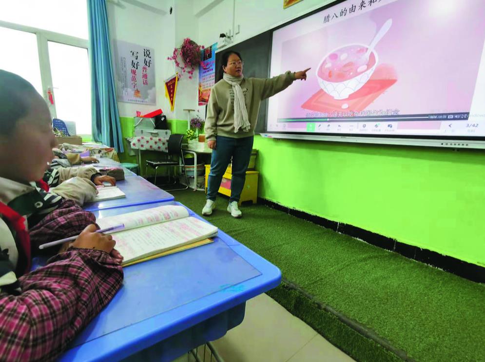 ������� ���l�������҂��ČWУ�ȼ���á�