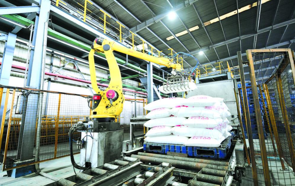 ������������r �^�����ȡ��_�T�t��