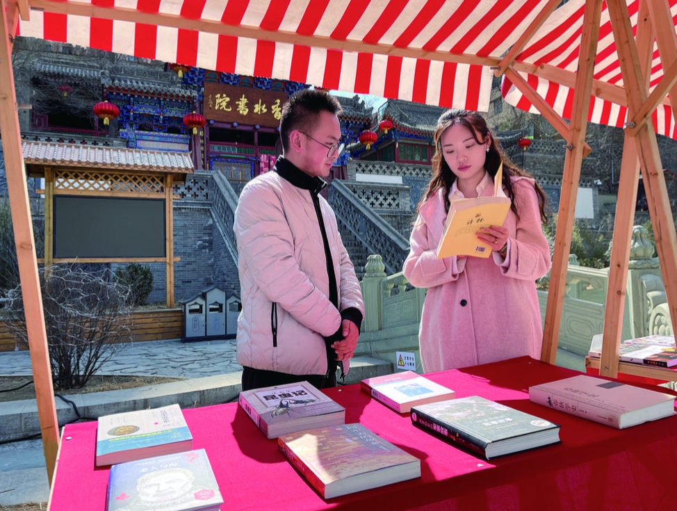 �������Ѕ^(q��)��̽��������(d��ng)������������(w��)