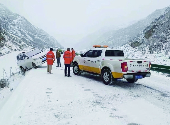 ��ͨ��·�γ�ѩ��ͨ