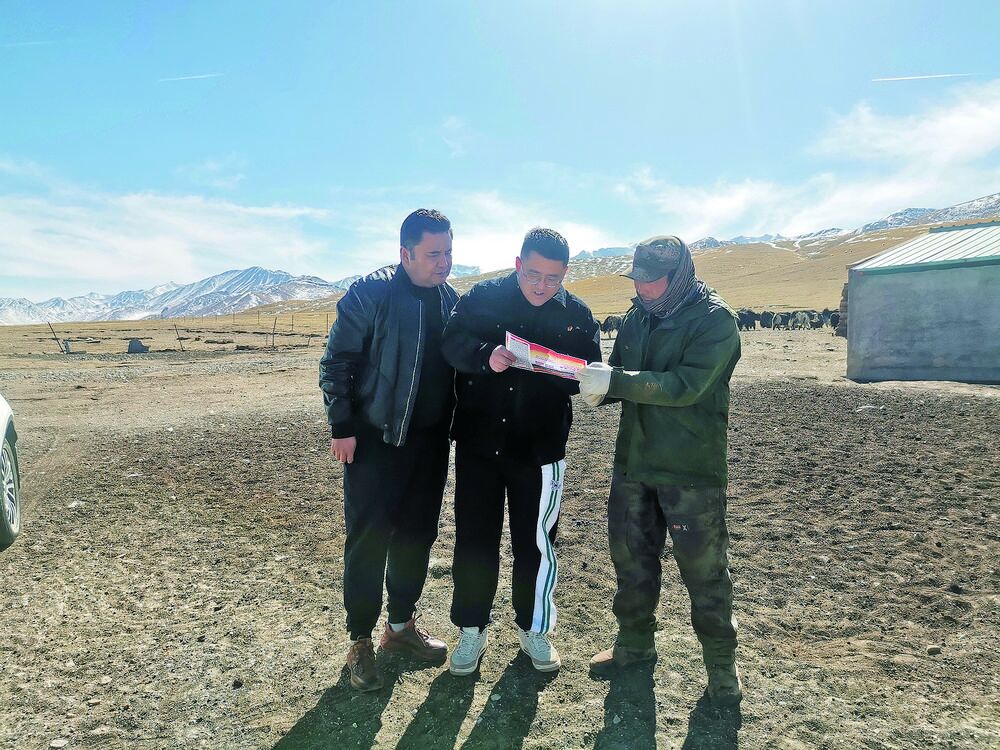 QQ�DƬ20240320061547