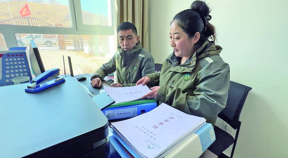 QQ�DƬ20240322055128