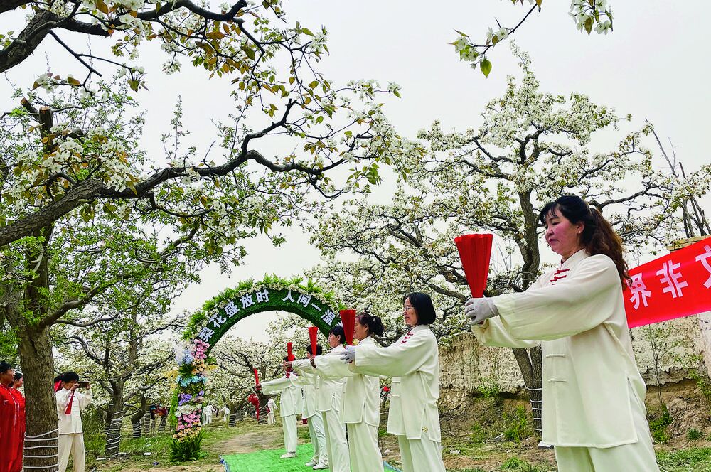 QQ�DƬ20240322055840