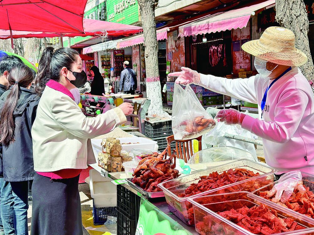 QQ�DƬ20240322060411