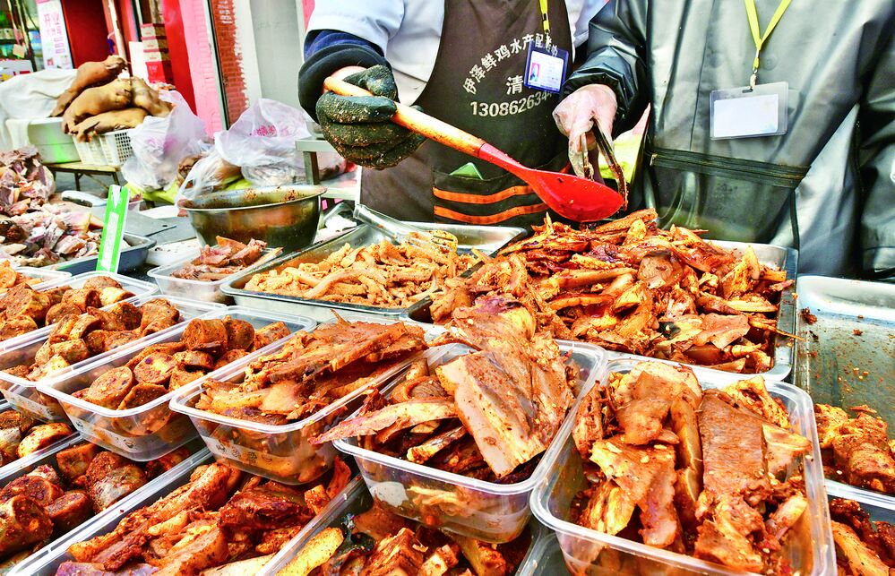 QQ�DƬ20240322060430